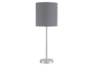 Image for Stevonne Silver Metal Table Lamp (Set of 2)