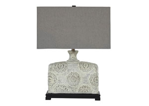 Image for Shiko Antique White Table Lamp