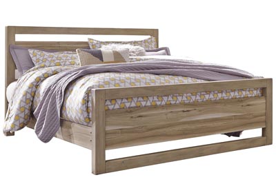 Kianni Taupe King Panel Bed