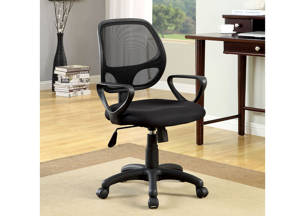 Best Buy Furniture And Mattress Sherman Black Mesh Office Chair W